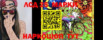 кокаин премиум Ликино-Дулёво
