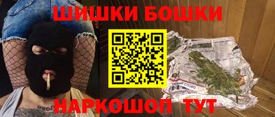кокаин премиум Ликино-Дулёво