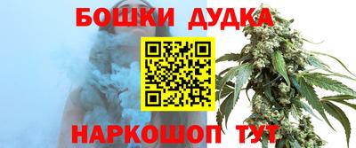 альфа пвп VHQ Ливны
