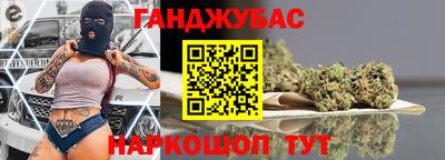 альфа пвп VHQ Ливны