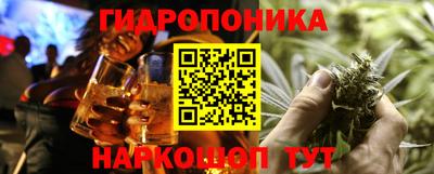 кокаин премиум Ликино-Дулёво
