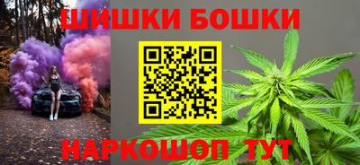 кокаин премиум Ликино-Дулёво