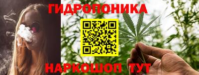 альфа пвп VHQ Ливны