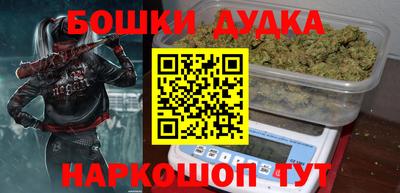 альфа пвп VHQ Ливны