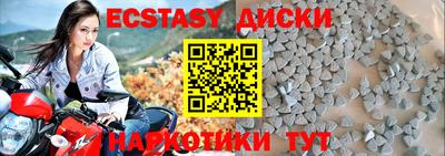 кокаин премиум Ликино-Дулёво