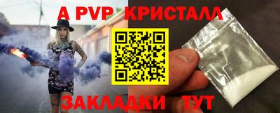 кокаин премиум Ликино-Дулёво