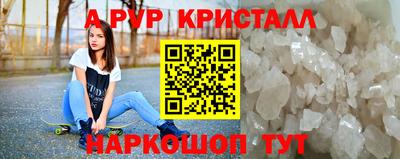 кокаин премиум Ликино-Дулёво