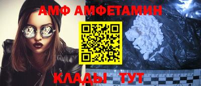 кокаин премиум Ликино-Дулёво