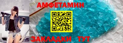 кокаин премиум Ликино-Дулёво