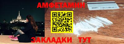 кокаин премиум Ликино-Дулёво