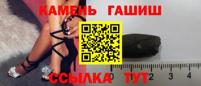 альфа пвп VHQ Ливны