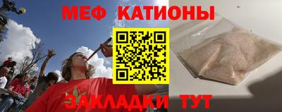 кокаин премиум Ликино-Дулёво