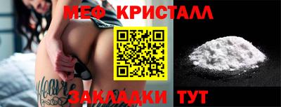 кокаин премиум Ликино-Дулёво