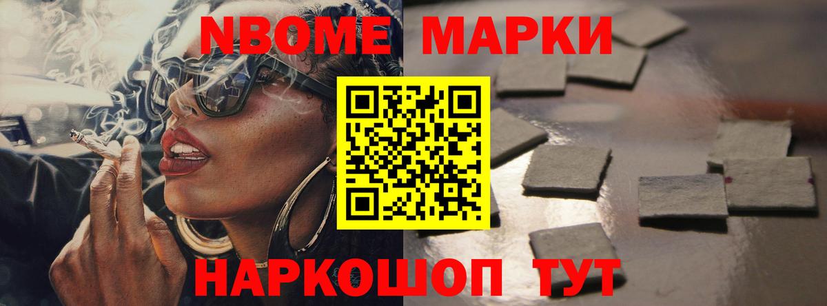 Лсд 25 экстази кислота  Вход с VPN  ЛСД экстази кислота  Лсд 25 экстази  Воскресенск 