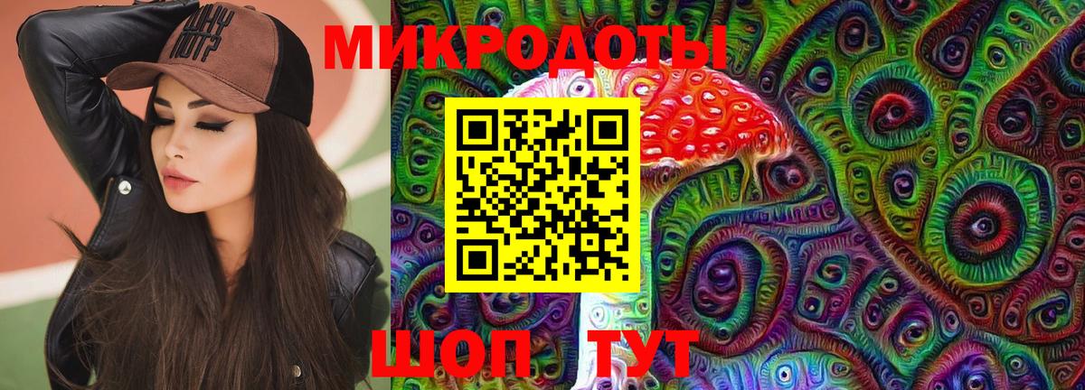 Псилоцибиновые грибы MAGIC MUSHROOMS Воскресенск